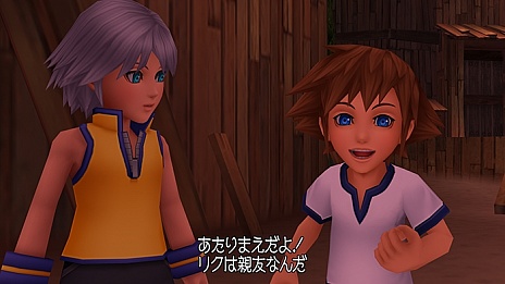 画像ギャラリー No.014のサムネイル画像 / 「KINGDOM HEARTS -HD 2.5 ReMIX-」,“テラ”“ヴェントス”“アクア”の主人公3人が冒険を繰り広げるHD版「Birth by Sleep」の最新情報が公開