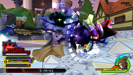 画像ギャラリー No.010のサムネイル画像 / 「KINGDOM HEARTS -HD 2.5 ReMIX-」,ゲームシステムや収録エピソード,ミニゲームなどの情報がスクリーンショットと共に公開