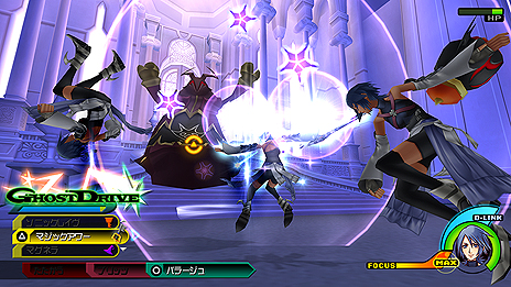 画像ギャラリー No.011のサムネイル画像 / 「KINGDOM HEARTS -HD 2.5 ReMIX-」,ゲームシステムや収録エピソード,ミニゲームなどの情報がスクリーンショットと共に公開