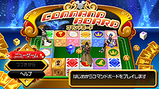 画像ギャラリー No.016のサムネイル画像 / 「KINGDOM HEARTS -HD 2.5 ReMIX-」,ゲームシステムや収録エピソード,ミニゲームなどの情報がスクリーンショットと共に公開