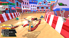 画像ギャラリー No.017のサムネイル画像 / 「KINGDOM HEARTS -HD 2.5 ReMIX-」,ゲームシステムや収録エピソード,ミニゲームなどの情報がスクリーンショットと共に公開