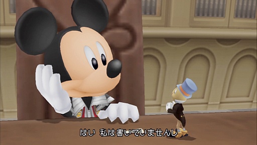 画像ギャラリー No.019のサムネイル画像 / 「KINGDOM HEARTS -HD 2.5 ReMIX-」をレビュー。12年の歴史を体験しつつ，最新作「III」への期待を高める“前夜祭”を楽しんでほしい