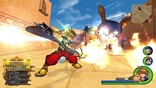 画像ギャラリー No.028のサムネイル画像 / 「KINGDOM HEARTS -HD 2.5 ReMIX-」をレビュー。12年の歴史を体験しつつ，最新作「III」への期待を高める“前夜祭”を楽しんでほしい