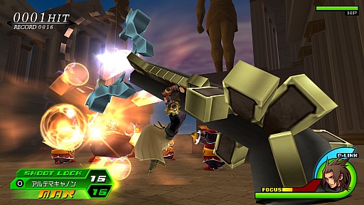 画像ギャラリー No.042のサムネイル画像 / 「KINGDOM HEARTS -HD 2.5 ReMIX-」をレビュー。12年の歴史を体験しつつ，最新作「III」への期待を高める“前夜祭”を楽しんでほしい