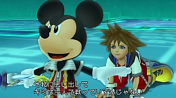 画像ギャラリー No.048のサムネイル画像 / 「KINGDOM HEARTS -HD 2.5 ReMIX-」をレビュー。12年の歴史を体験しつつ，最新作「III」への期待を高める“前夜祭”を楽しんでほしい
