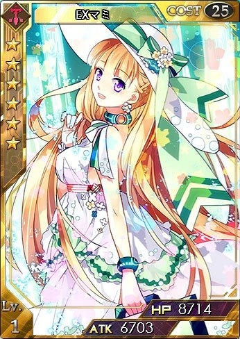 画像ギャラリー No.003のサムネイル画像 / 「創星紀アステルゲート」,新機能「購買部」にて期間限定カードパックを発売