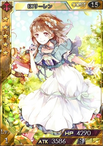 画像ギャラリー No.004のサムネイル画像 / 「創星紀アステルゲート」,新機能「購買部」にて期間限定カードパックを発売