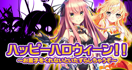 画像ギャラリー No.004のサムネイル画像 / 「創星紀アステルゲート」,召喚ガチャに★7「ヴェニア」などの新カードが追加