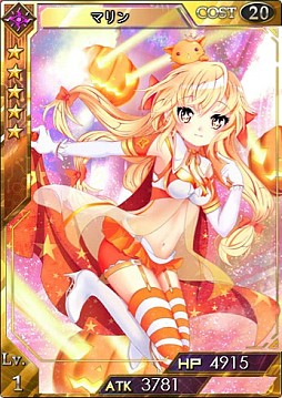 画像ギャラリー No.006のサムネイル画像 / 「創星紀アステルゲート」,召喚ガチャに★7「ヴェニア」などの新カードが追加