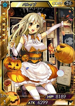 画像ギャラリー No.008のサムネイル画像 / 「創星紀アステルゲート」,召喚ガチャに★7「ヴェニア」などの新カードが追加