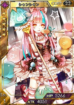 画像ギャラリー No.010のサムネイル画像 / 「創星紀アステルゲート」,召喚ガチャに★7「ヴェニア」などの新カードが追加