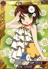 画像ギャラリー No.004のサムネイル画像 / 「創星紀アステルゲート」，プルフ・ルウのカードが実装。クライス入手イベントも