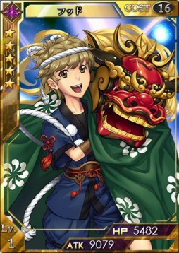画像ギャラリー No.003のサムネイル画像 / 「創星紀アステルゲート」,新サーバー「エメラルド」公開&記念イベント開催