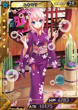 画像ギャラリー No.003のサムネイル画像 / 「創星紀アステルゲート」，お正月限定の「カトマイ」が召喚ガチャに登場