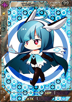 画像ギャラリー No.003のサムネイル画像 / 「創星紀アステルゲート」，期間限定カードパック「シャープルパック」が発売