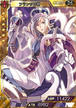 画像ギャラリー No.006のサムネイル画像 / 「創星紀アステルゲート」召喚ガチャに★7（LEGEND）カード「トッドI世」実装