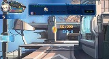 創星紀アステルゲート
