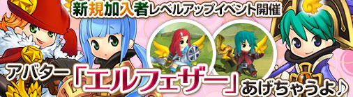 画像ギャラリー No.005のサムネイル画像 / 「チョコナイト」,限定ペットがもらえるホワイトデーイベントがスタート