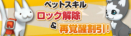 画像ギャラリー No.009のサムネイル画像 / 「チョコナイト」LINEスタンプ配信開始。ゲームでは経験値2倍イベントがスタート
