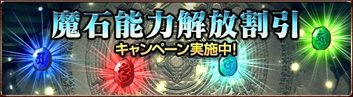 画像ギャラリー No.005のサムネイル画像 / 「チョコナイト」，ペンタン＆トーフの夏イベントを開催。アバターガチャには新アイテムも