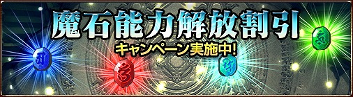 画像ギャラリー No.012のサムネイル画像 / 「チョコナイト」,劇毒マダムのアバターを入手できる美容イベントが開催