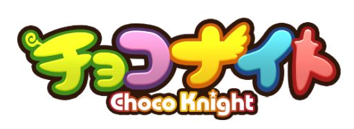 画像ギャラリー No.013のサムネイル画像 / 「チョコナイト」,劇毒マダムのアバターを入手できる美容イベントが開催