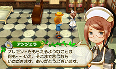 画像ギャラリー No.001のサムネイル画像 / 「牧場物語 つながる新天地」，恋愛から結婚までの流れが明らかに。主人公の牧場主仲間「エリーゼ」「フリッツ」が結婚候補になることも判明