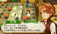 画像ギャラリー No.002のサムネイル画像 / 「牧場物語 つながる新天地」，恋愛から結婚までの流れが明らかに。主人公の牧場主仲間「エリーゼ」「フリッツ」が結婚候補になることも判明