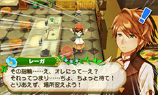 画像ギャラリー No.003のサムネイル画像 / 「牧場物語 つながる新天地」，恋愛から結婚までの流れが明らかに。主人公の牧場主仲間「エリーゼ」「フリッツ」が結婚候補になることも判明