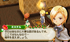 画像ギャラリー No.005のサムネイル画像 / 「牧場物語 つながる新天地」，恋愛から結婚までの流れが明らかに。主人公の牧場主仲間「エリーゼ」「フリッツ」が結婚候補になることも判明