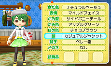 画像ギャラリー No.005のサムネイル画像 / 「牧場物語 つながる新天地」,牧場生活をより楽しくする「おしゃれ」および「料理」に関する情報を公開
