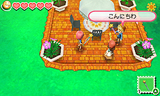 画像ギャラリー No.013のサムネイル画像 / 3DS「牧場物語 つながる新天地」は本日発売。緑豊かな「樫の木タウン」でほのぼのとした牧場生活を満喫しよう