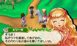 画像ギャラリー No.018のサムネイル画像 / 人気シリーズ最新作「牧場物語 つながる新天地」の1か月を実体験。ほのぼの箱庭牧場ライフは,けっこうハードな日常だ