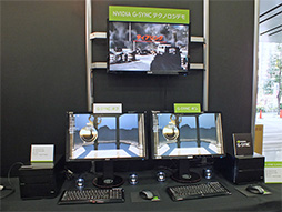 画像ギャラリー No.002のサムネイル画像 / NVIDIA，独自のディスプレイ同期技術「G-SYNC」のデモを秋葉原のイベントで国内初公開