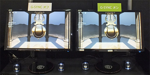 画像ギャラリー No.003のサムネイル画像 / NVIDIA，独自のディスプレイ同期技術「G-SYNC」のデモを秋葉原のイベントで国内初公開