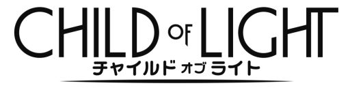 画像ギャラリー No.005のサムネイル画像 / 「チャイルド オブ ライト」を紹介するWeb番組「プレコミュ」Cafeが20：00配信