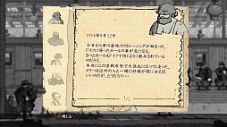 画像ギャラリー No.032のサムネイル画像 / 「バリアント ハート ザ グレイト ウォー」のインプレッション。4人と1匹によって紡がれる，第一次世界大戦秘話とは
