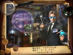 画像ギャラリー No.004のサムネイル画像 / Android版「ミステリーハウス」がMobageに登場。隠された物を探し出そう