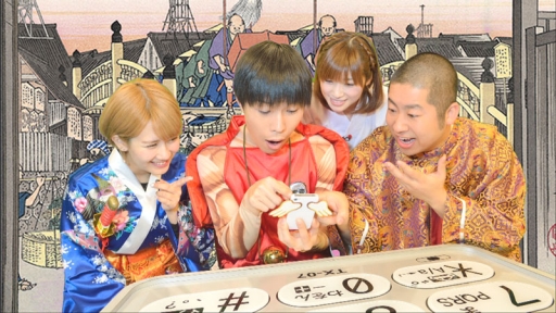 画像ギャラリー No.001のサムネイル画像 / 「ラーメン魂」が5月22日放送の番組「神アプリ@隆盛紀-ONLINE-」に登場
