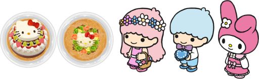 画像ギャラリー No.002のサムネイル画像 / 「ラーメン魂」ハローキティがウェディングドレス姿で登場するイベントを開催