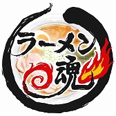 画像ギャラリー No.002のサムネイル画像 / YouTubeの「ゴー☆ジャス動画チャンネル」に「ラーメン魂」登場。現在配信中