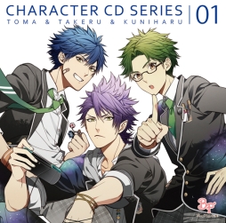 画像ギャラリー No.001のサムネイル画像 / 「ボイフレ(仮)」のキャラクターCD全9巻の情報が公開