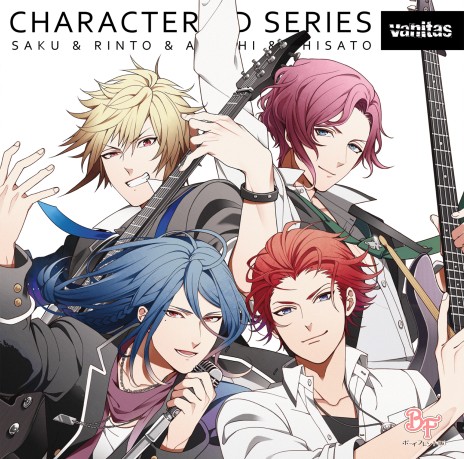 画像ギャラリー No.002のサムネイル画像 / 「ボーイフレンド（仮）」キャラクターCD“vanitas”のジャケットイラストが公開に