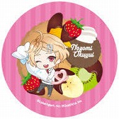 画像ギャラリー No.009のサムネイル画像 / 「ボイフレ」＆「ボイきら」，コラボカフェの店舗が追加