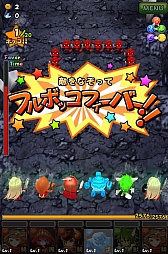 画像ギャラリー No.024のサムネイル画像 / 「フルボッコヒーローズ」，最初に選べる3種類のユニットや新たなプレイムービーが明らかに。プレイインプレッションもお届け