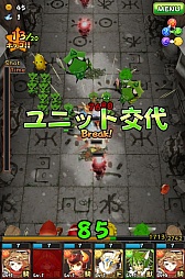 画像ギャラリー No.028のサムネイル画像 / 「フルボッコヒーローズ」，最初に選べる3種類のユニットや新たなプレイムービーが明らかに。プレイインプレッションもお届け