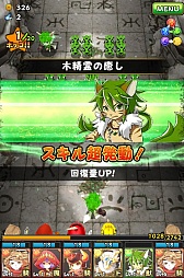 画像ギャラリー No.029のサムネイル画像 / 「フルボッコヒーローズ」，最初に選べる3種類のユニットや新たなプレイムービーが明らかに。プレイインプレッションもお届け