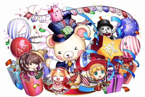 画像ギャラリー No.005のサムネイル画像 / 「フルボッコヒーローズX」,4周年を記念したレアガチャ「4周年大感謝祭(前半)」が開催