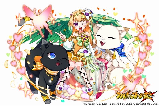 画像ギャラリー No.003のサムネイル画像 / 「フルボッコヒーローズX」,バレンタインver.の限定ヒーローが登場するイベントを開催
