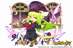 画像ギャラリー No.003のサムネイル画像 / 「フルボッコヒーローズX」，レアガチャ“春陽照る英雄浪漫譚”を開催